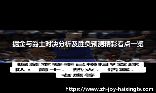 关键词3