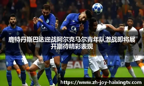 关键词4