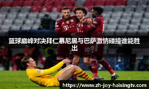 关键词3