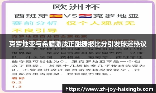 关键词1