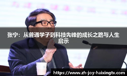 关键词4