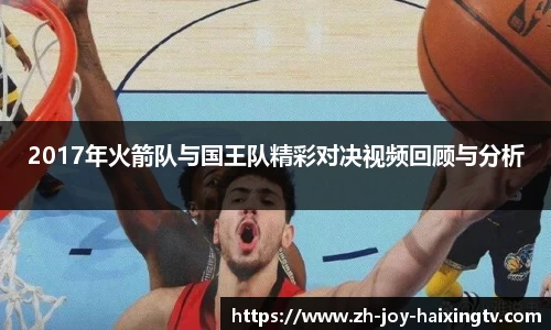 关键词4