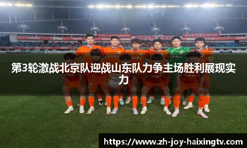 关键词1