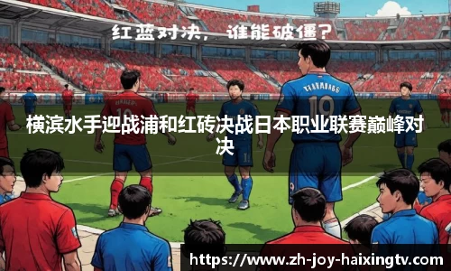 关键词3