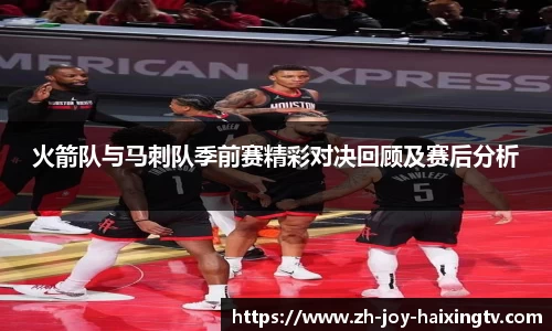 关键词4