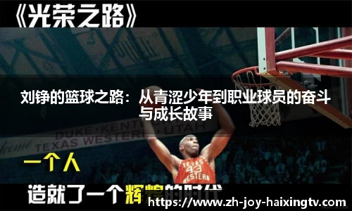 关键词4