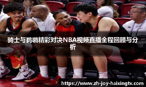 关键词2