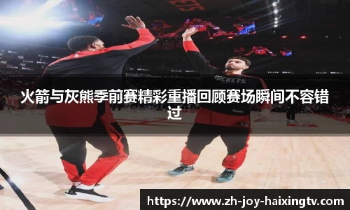 关键词2
