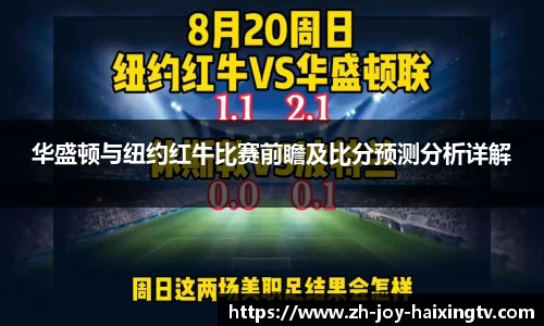 关键词3