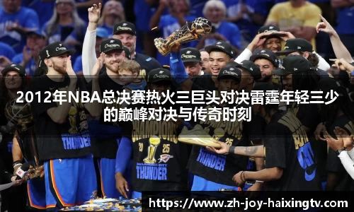 关键词2