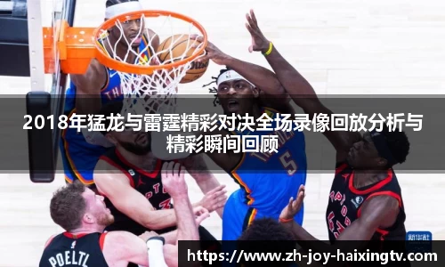 关键词4