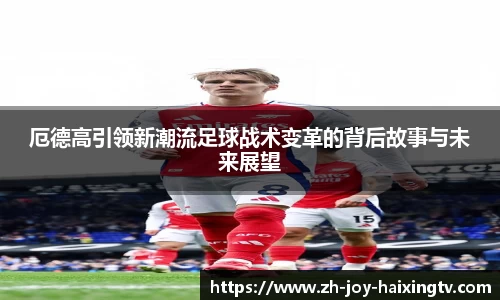 关键词2