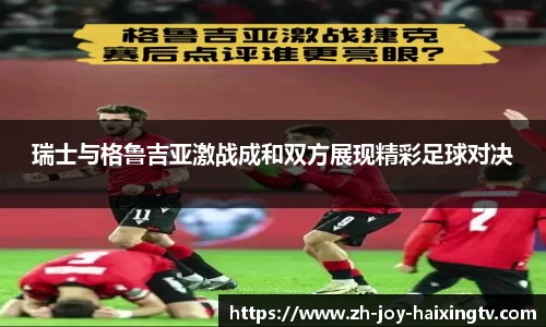 关键词4