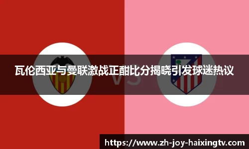 关键词3