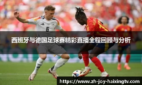 关键词4