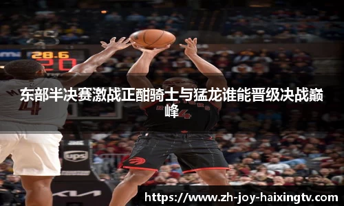 关键词3