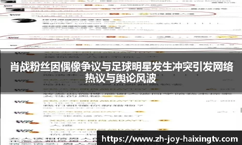 关键词2